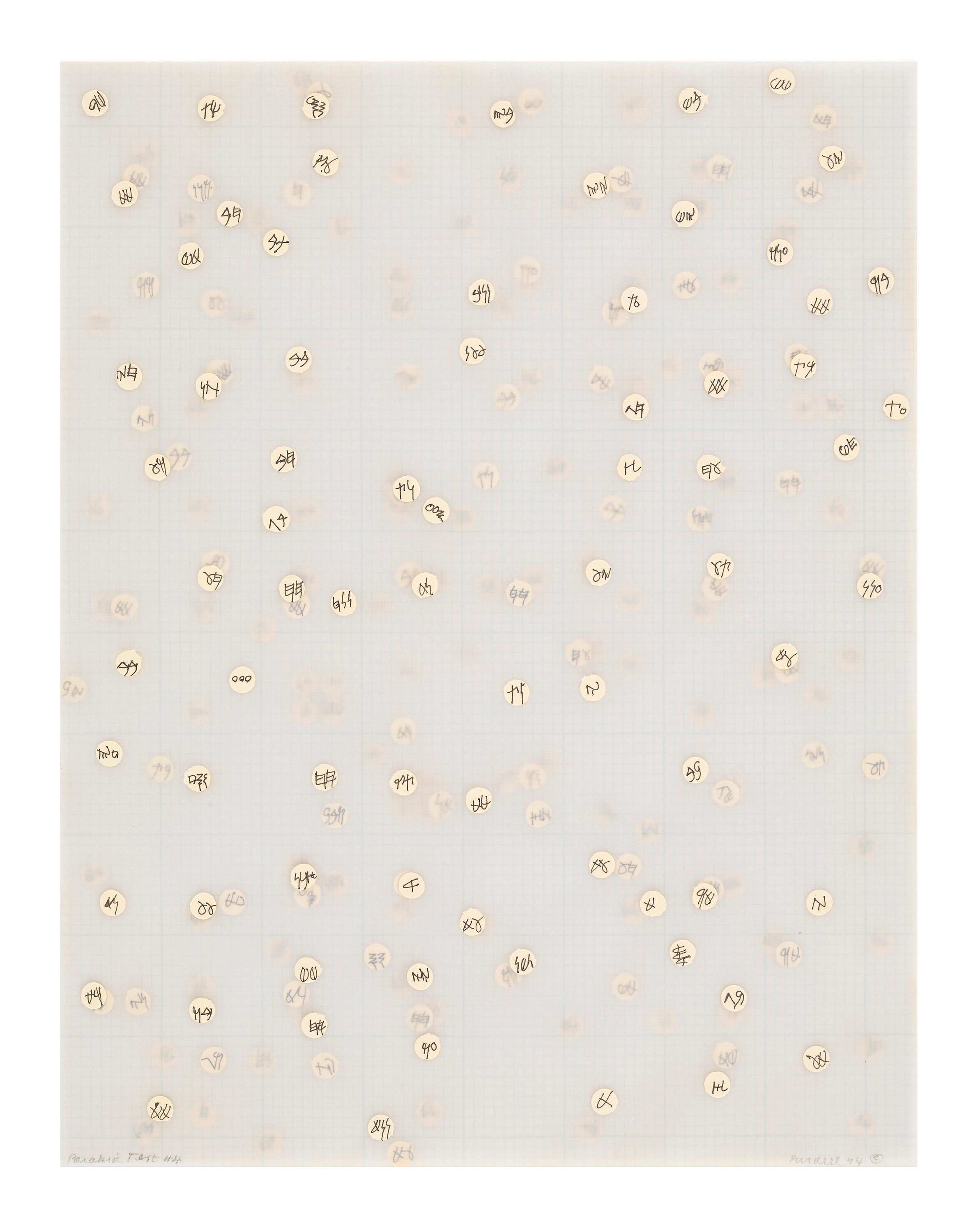 Howardena Pindell, Parabia Test #4, 1974 Ink and 