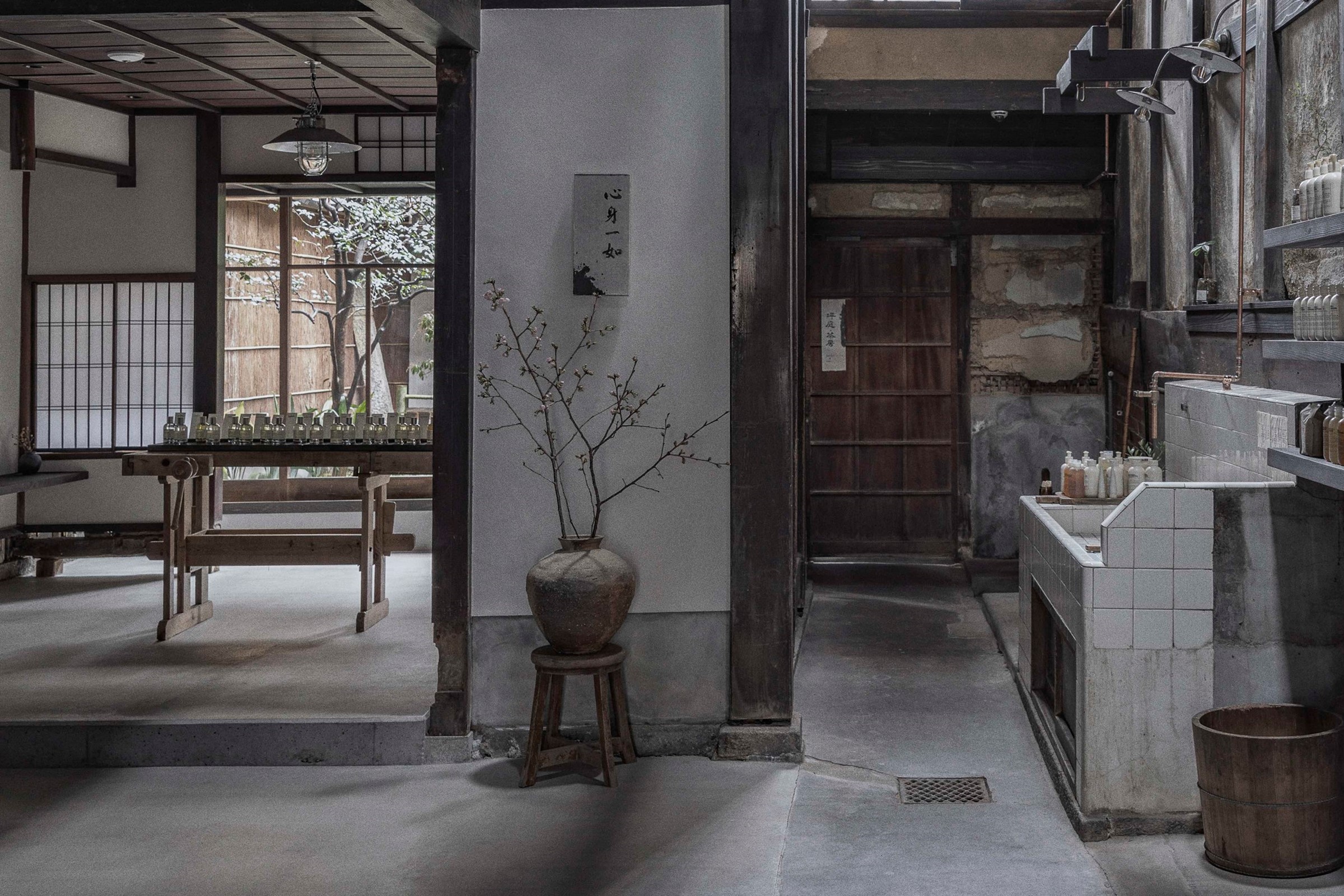 Le Labo Kyoto flagship store