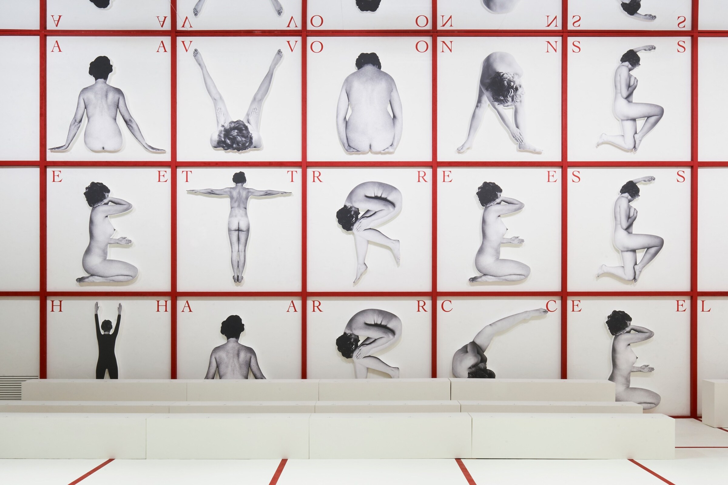 Dior Autumn/Winter 2019 Show Space