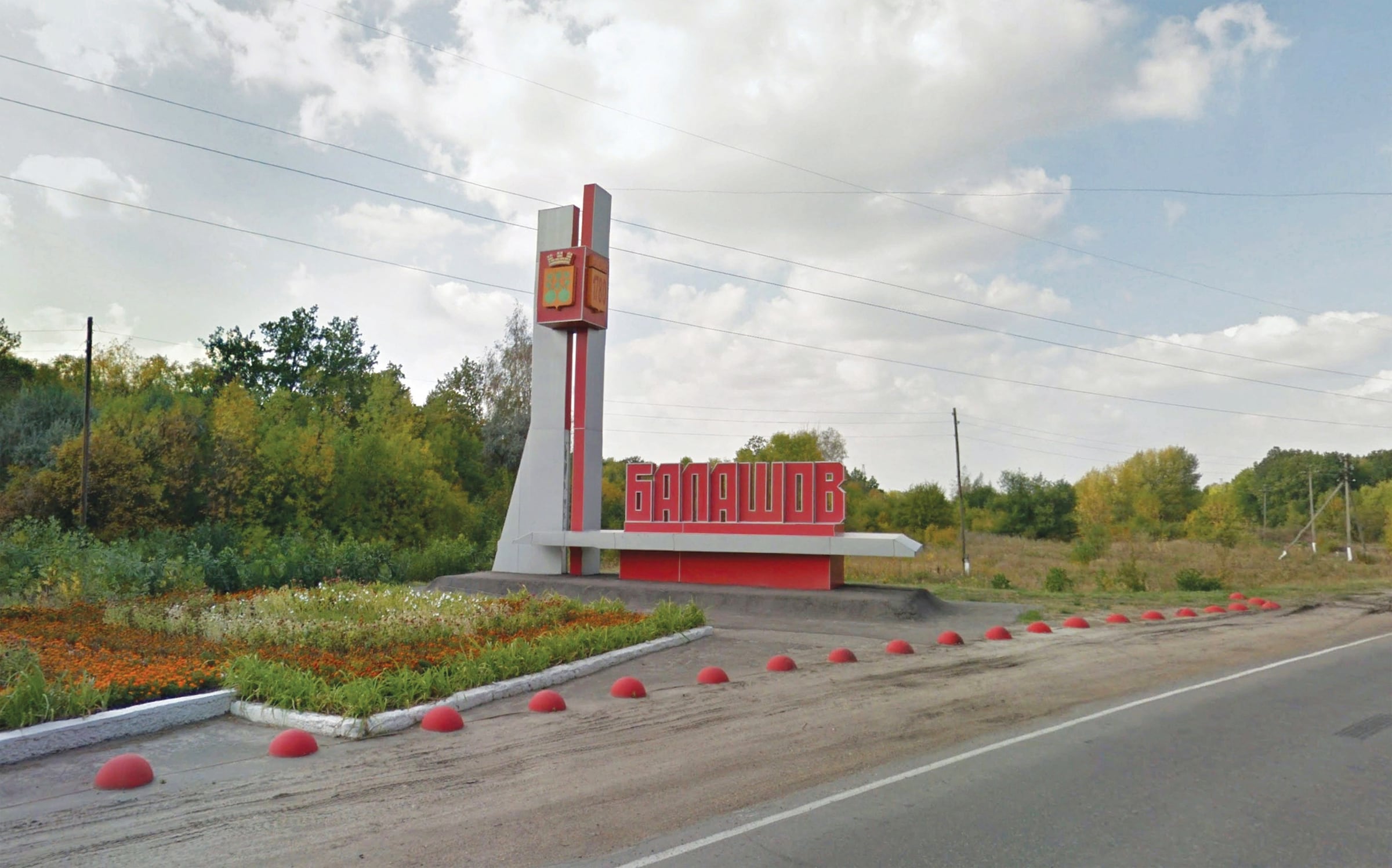 Balashov, Russia