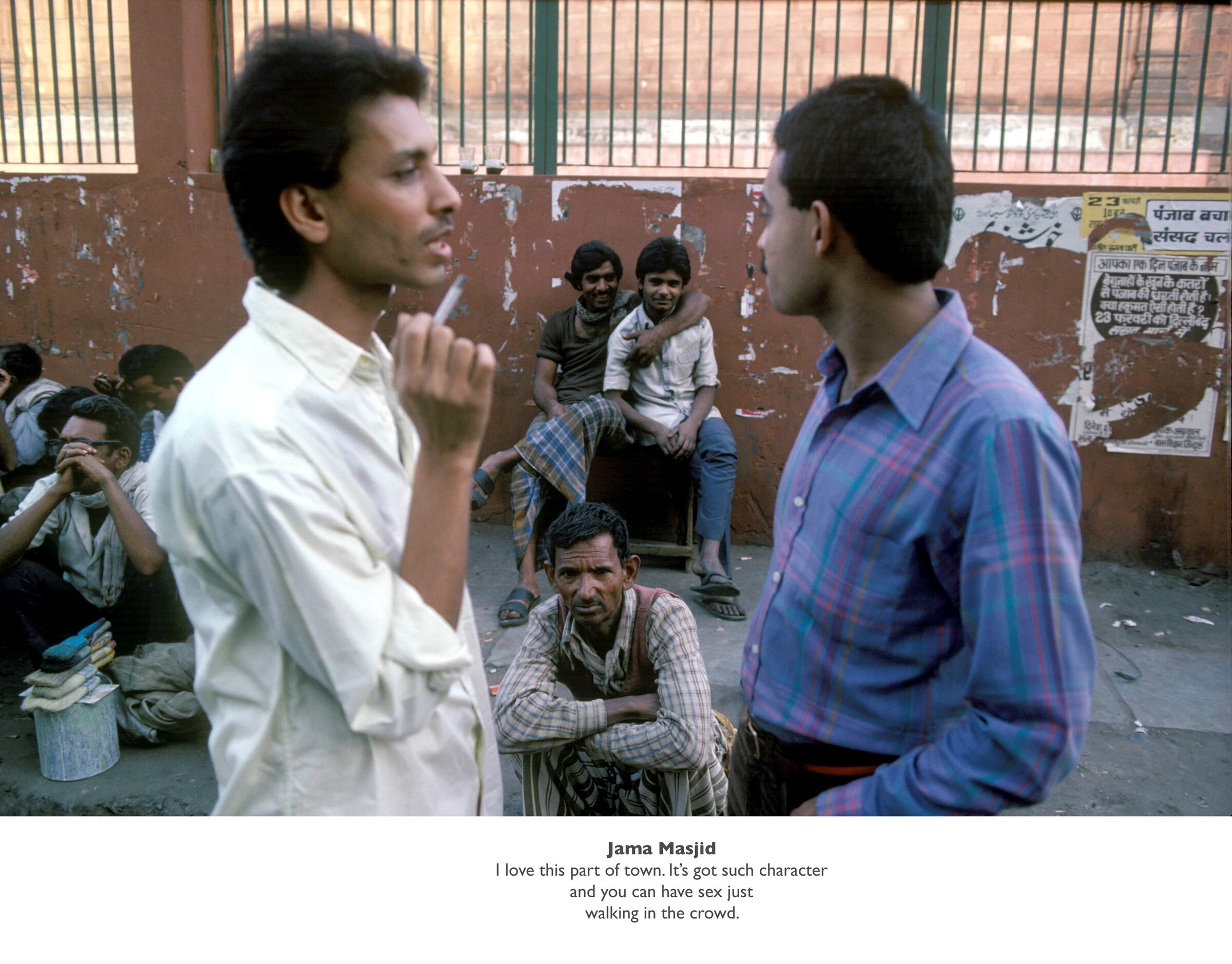 Image 08, Sunil Gupta, Jama Masjid