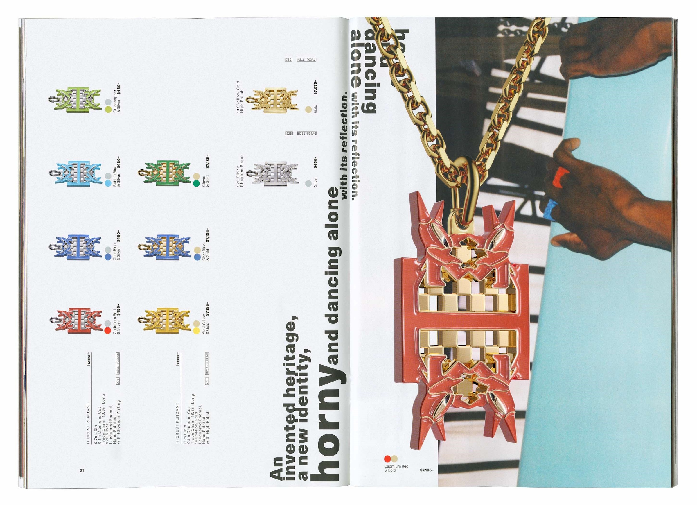 Homer by Frank Ocean: Catalogue
