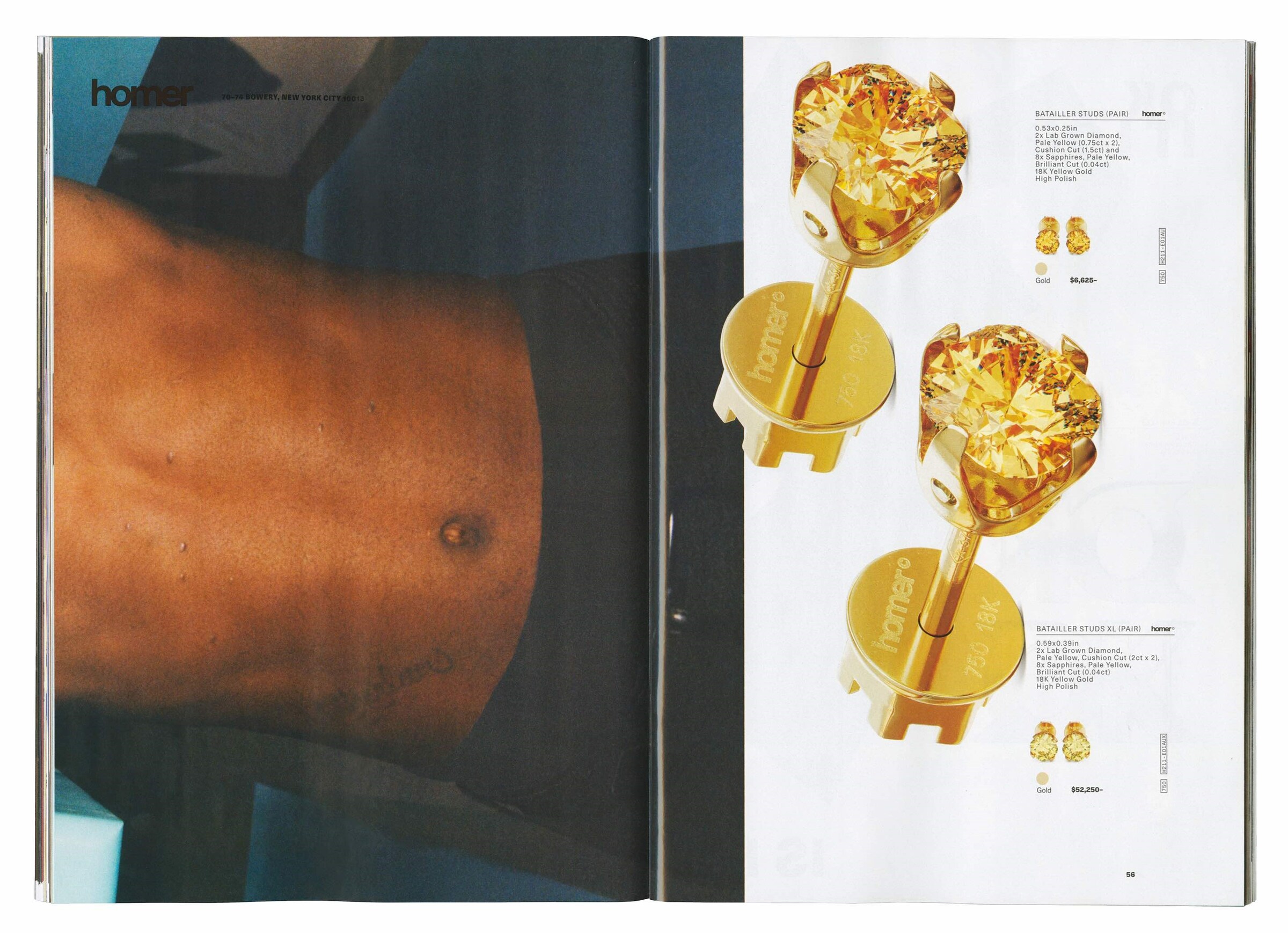 Homer by Frank Ocean: Catalogue