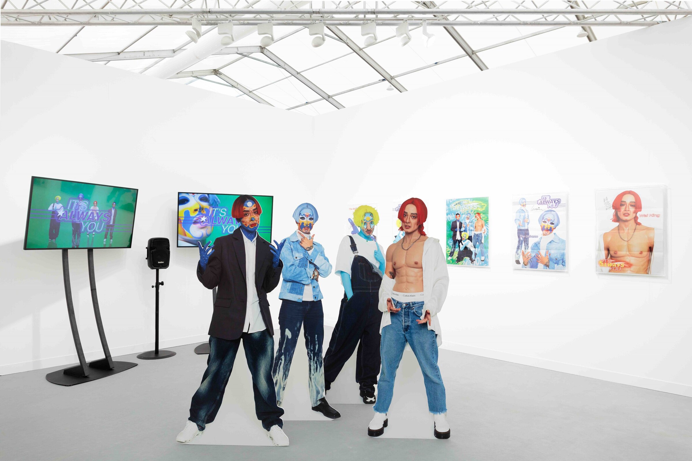 It&#39;s Always You, Installation View