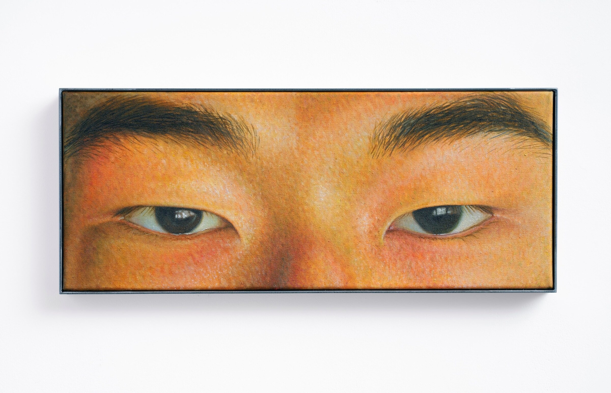 The Seer, The Seen by Sang Woo Kim