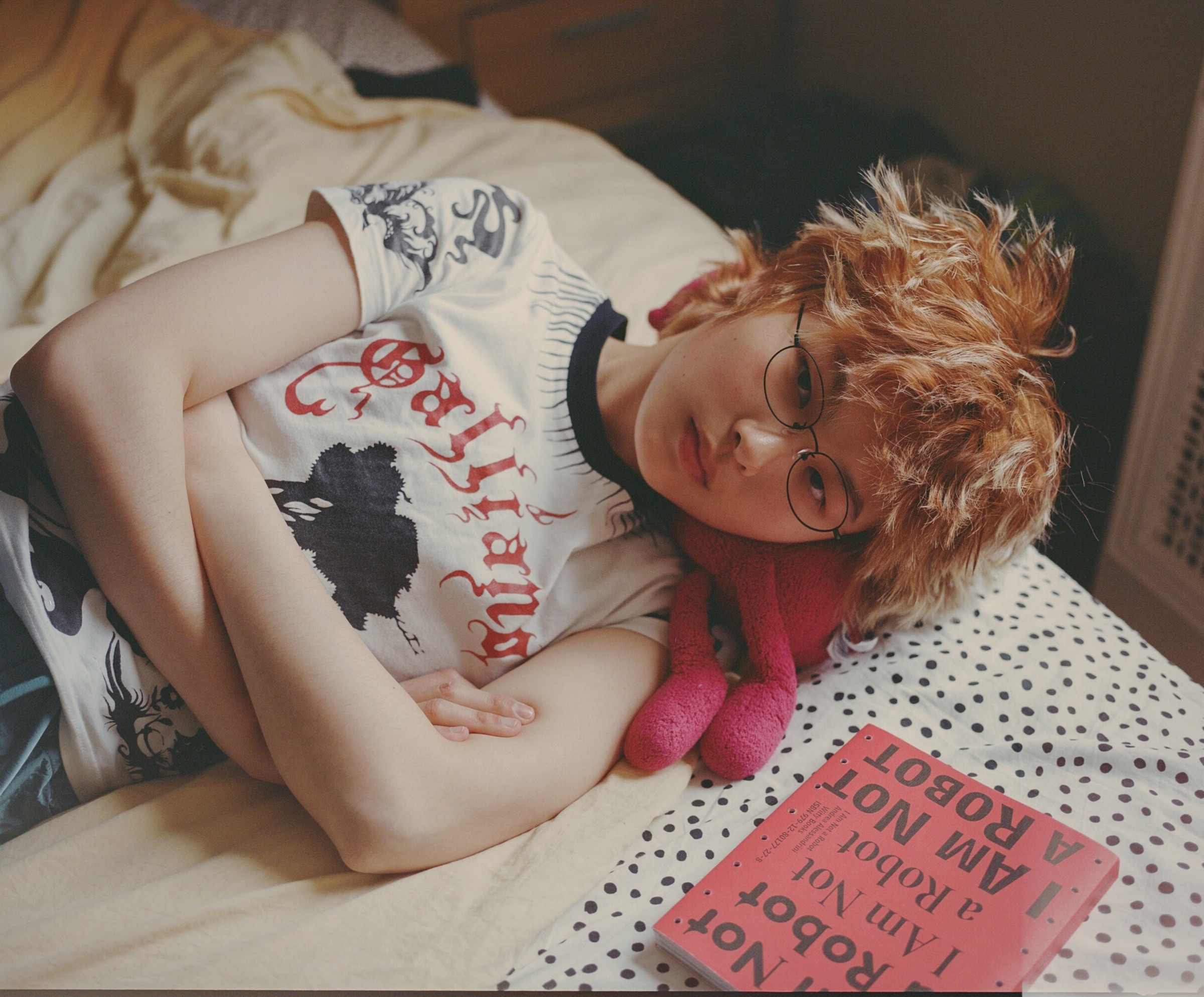 Between Your Eyes and Mine by Kaishui Yikai Liu