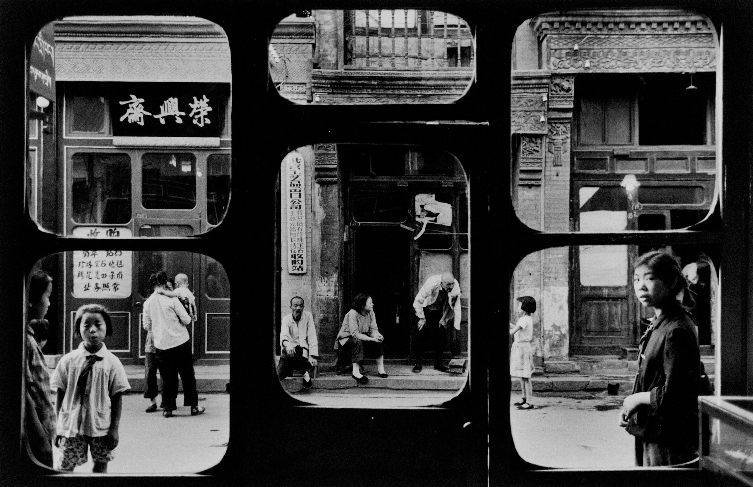 Marc Riboud, Antique Shop Window, Liulichang, Beij