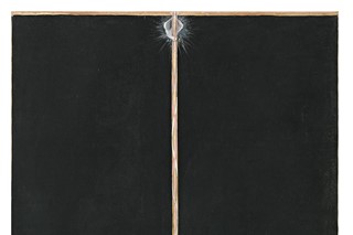 Hak175