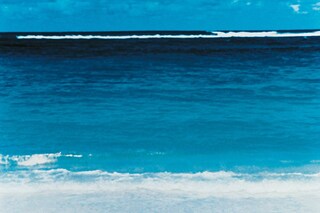 Katherina, Ile Maurice, 1996