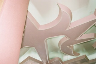 Lorena Lohr, Untitled, 2017. Courtesy the artist