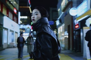 Return to Seoul, 2023