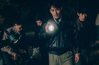 Only the River Flows, 2024