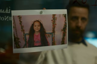 The Voice of Hind Rajab, 2025