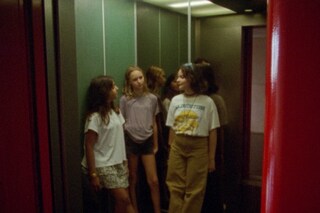 Moi Aussi, Je Regarde, 2024