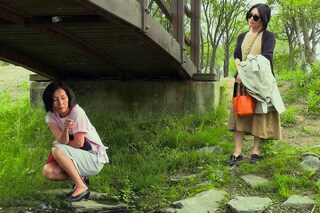 In Front of Your Face, 2021