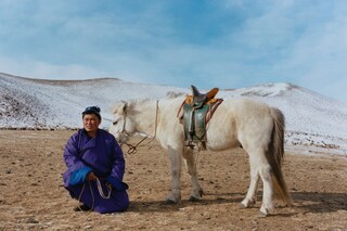 Fashion Eye Trans Siberian