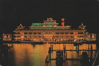 Steph Huang for Art Basel Hong Kong 2024