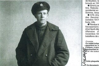 Military Coat