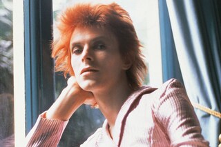 David Bowie, Moonage Daydream