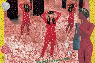 Endless Floor Show, 1965, Yayoi Kusama