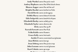 Vintage Style Owns...