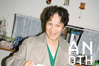 Motoyuki Daifu for Another Man Summer/Autumn 2026