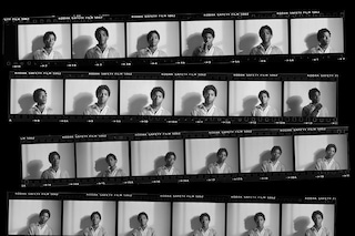 Jean-Michel Basquiat 1984