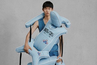 Craig Green A/W23 &amp; S/S24