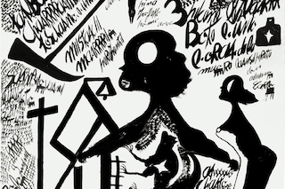 Carlo Zinelli, Untitled, 1966