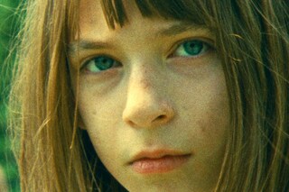 1 ROF Alice still (PORTRAIT)