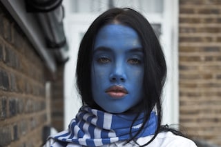 English School London