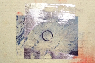 04_WandaOrme_HusbandStitch