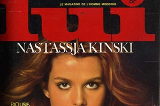 Lui Magazine issue 195, 1980