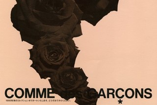 Comme des Gar&#231;ons A/W95