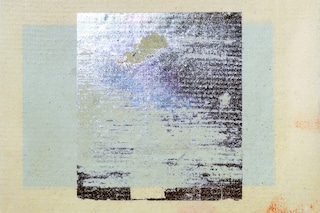 08_WandaOrme_LivingMountain