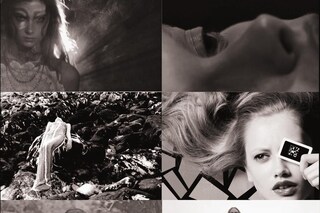 A collage of film stills from Video ReSee