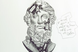 Study for Eroded Bust of Dyonisis (2022)