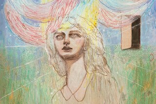 The Folio Society edition of The Bell Jar