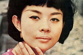 Portrait of Hiroko Matsumoto, 1960s2