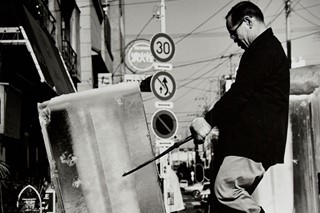 Issei Suda