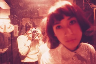 Japan Post-War Avant Garde Photography Daido Moriyama