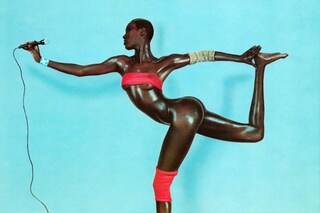 Grace Jones Island Life 1985 album cover