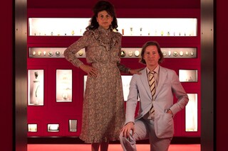 Wes Anderson Juman Malouf exhibition Spitzmaus Mummy Prada