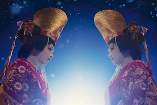 Kokuho, 2026