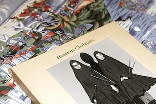 Hussein Chalayan, published by Rizzoli