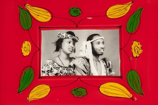 MS82.007-Untitled-1982-2004-HR