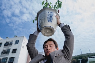 No Other Choice, 2026