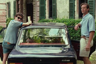 Call-Me-By-Your-Name