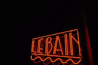 Le Bain, The Standard, New York City