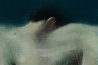 New Now at Guts Gallery